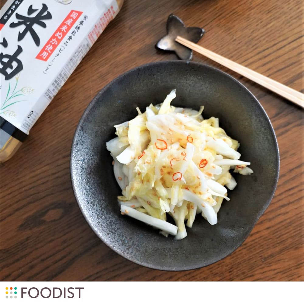 寿司酢で簡単！白菜のラーパーツァイ
